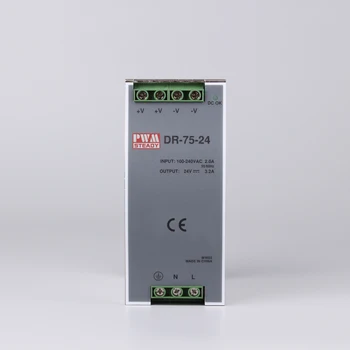DR-75-15) 75W Switched-mode power supply 15v single output 75W 15v din rail ac dc power supply