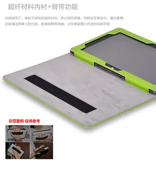 New Fashion Protective Book Cover For Teclast X16 Pro Stand PU Leather Case For Teclast X16 pro 11.6'' Tablet PC + free 2 gifts