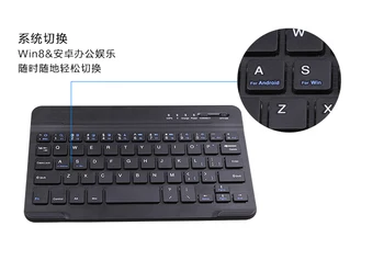 Wireless Bluetooth Keyboar Case for CHUWI Hi8 Hi8 pro Bluetooth Keyboard Case + free Screen protectors