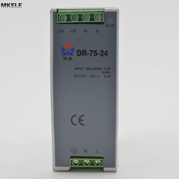 High Efficiency Price Din Rail Switching Power Source Supply 75watts Dr-75-24 3.2a 24v With Ce Certification China