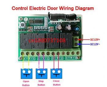 DC12V 4CH switch power supply 315mhz rf wireless push button switch output way can adjsut Momentary , toggle , latching