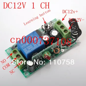 12V 1ch 315MHZ /433MHZ wireless rf remote control switch system Receiver & Transmitter home automation z-wave