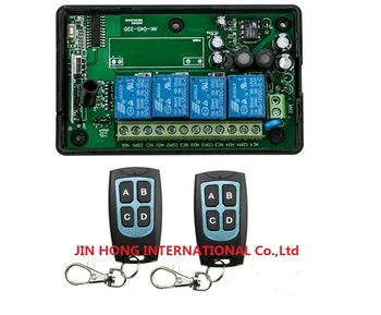 AC110V 220V 4CH RF Wireless Remote Control System / Radio Switch remote switch 220V Learning code receiver+ 2 remote controller