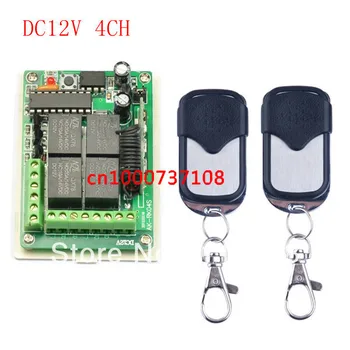 DC 12V 4 CH 4CH RF TX RX ,315/433 MHZ Transmitter And Receiver CHINA manufacturer