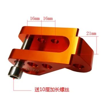 Rear shift code heightening pad for electric vehicle motorcycle shock absorber Modified shock absorbing rear shift code