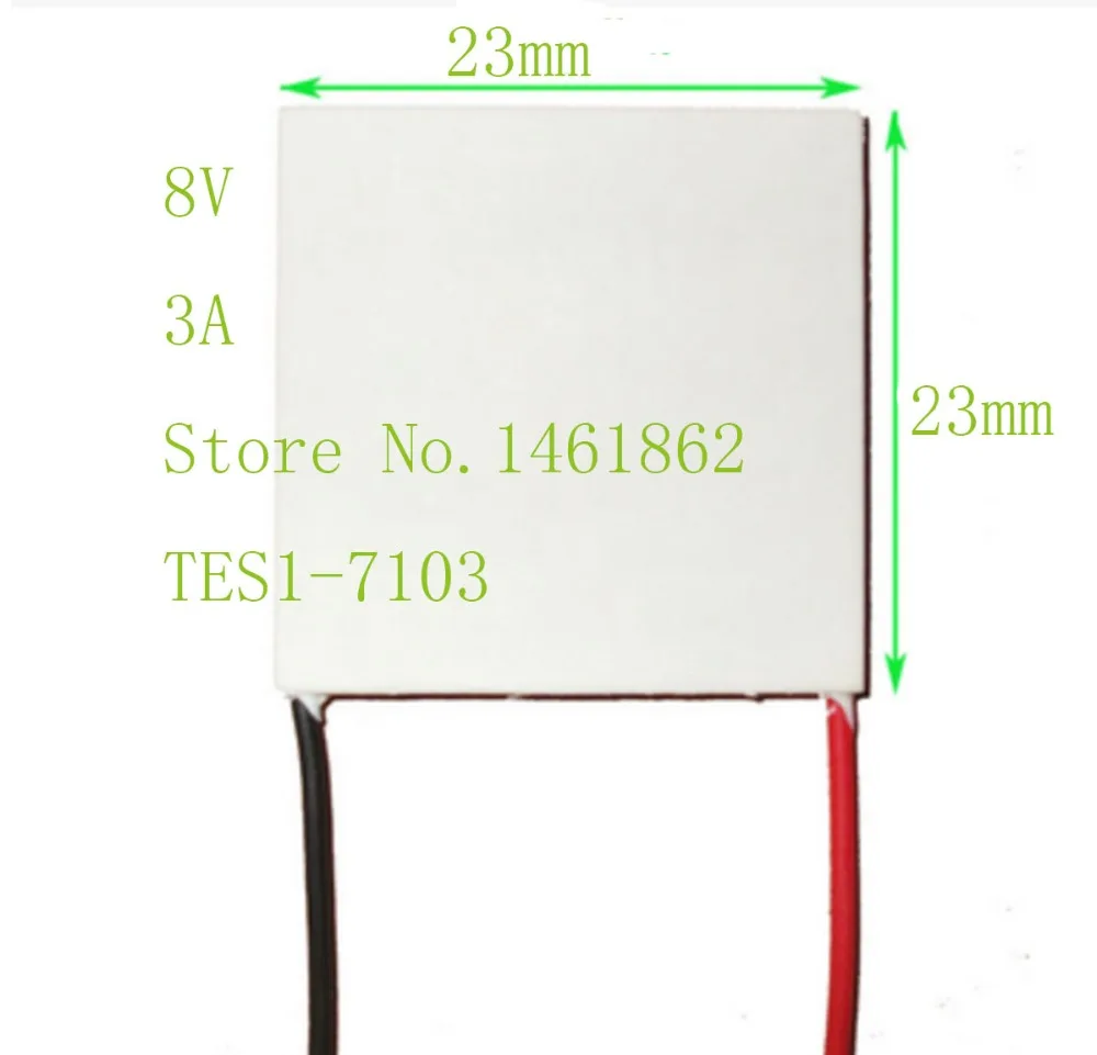 TES1-7103 3A 8V 23*23MM Small power laser cosmetic device Electronic components Temperature control of laser device