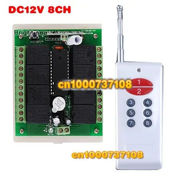 Hot selling DC12V rf 315MHZ/433MHZ ch wireless remote control toggle momentary rf relay 12v rocker switch momentary