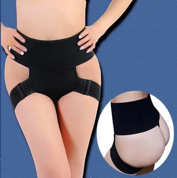 Boost Sexy Hip Pants Bikini bottom Swimming trunks swimming suit for women brazilian swimsuit bottoms