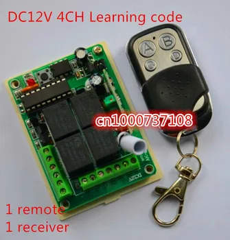 AK-RK04S Smart Home DC12V 4CH RF switch remote 315M/433.92mhz receiver digital wireless remote control Power switch relay