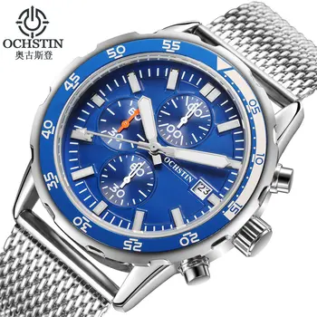 2016 Luxury Brand OCHSTIN Chronograph military casual Watches Men Steel sports Wrist Watch Clock Quartz watch relogio masculino