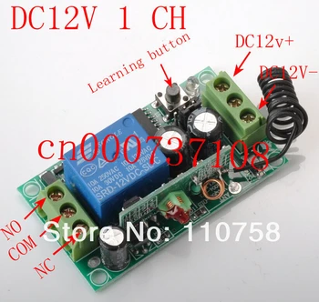DC12V 1CH RF 315MHZ /433MHZ High power transmitter and receiver automatic sliding door opener