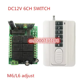 DC12V 6 channel rf wireless remote control switch 315mhz/433mhz digital remote control switch Made in AK company