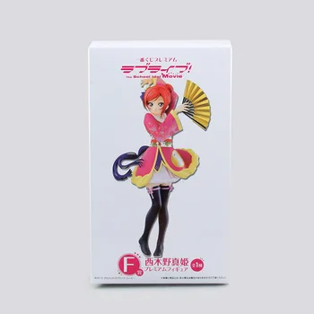 Anime Love Live! School Idol Project Maki Nishikino F Kimono VerPVC Action Figure Collectible Model Toy 17cm KT2377