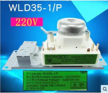 HOT NEW WLD35-1/P Microwave oven timer WLD351/P WLD35 WLD35-1 WLD35 WLD351P Time relay