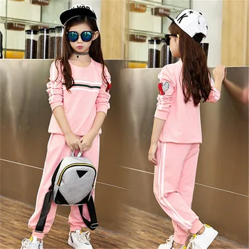 Tribros 2017 Baby Striped Autumn Winter Style 2pcs/set Kids Cotton Printed School Tracksuit Sport Suit Girls Clothing Sets