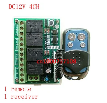 DC12V 4channels rf wireless toggle switch 12v power window switch with transmitter ,learning code swirtches rf WALL SWITCH