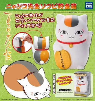 Natsume Yuujinchou Madara Saving Pot 1/8 Nyanko Sensei Piggy Bank Doll ACGN PVC Action Figure Collectible Model Toy 16cm KT2859