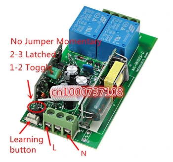 New AC 220V Relay 2CH Channel Wireless RF Remote Control Switch UP /DOWN/STOP latched remote control switch