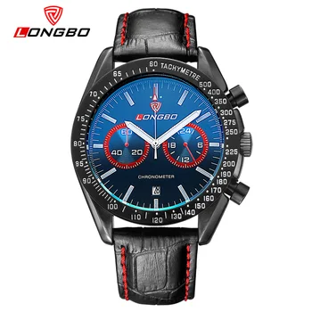 LONGBO Mens Watches Top Brand Luxury Sport Watch Men Watch Auto Date Waterproof Military Watches Clock Men saat reloj hombre