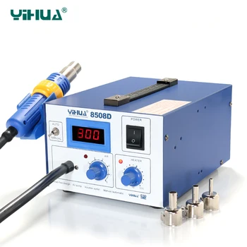 Ferrous- alloy Material YIHUA 8508D IC / PCB Hot-Air Soldering Station for soldering tool
