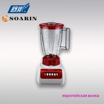 SOARIN Electric Blender Fruit Juice Blender Mixer Combo Electric Blender for Kitchen Grinder Electric Blender Food Processor