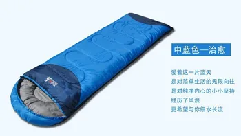 3 Season Sleeping Bag 210*75CM Camping Sleeping Bag 1.6KG (2 pieces/lot) Color Can Choose