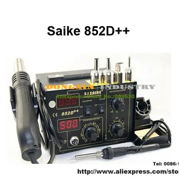 Solder Iron SAIKE 852D++ 2 in 1Hot Air Gun Rework Station 220V 110V saike852d+ updated to saike852d++