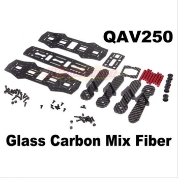 QAV250 GCF Quadcopter Kit Emax MT2204 BL Motor Simonk 12A ESC CC3D FC 5045 Props