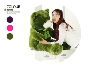 About 140 cm green teddy bear plush toy bear doll throw pillow gift w4897