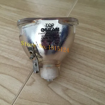 Osram P-VIP 300/1.3 E21.8 P-VIP 300/1.3 E21.8e Original Bare Lamp Replacement