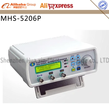 MHS-5206P power High Precision Digital Dual-channel DDS Signal Generator Arbitrary waveform generator 6MHz Amplifier 80kHz