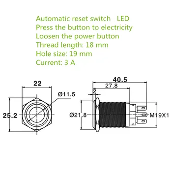 1PCS/LOT YT958B Metal case Hole Size 19 mm Automatic Reset Switch Metal push button switch  With LED Light 220V