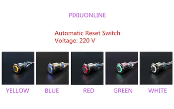 1PCS/LOT YT958B Metal case Hole Size 19 mm Automatic Reset Switch Metal push button switch  With LED Light 220V