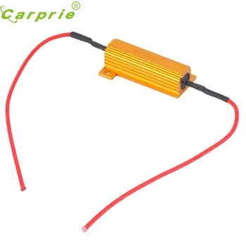 CARPRIE Super drop ship Car-styling 4pcs 50W 6Ohm Car LED DRL Fog Turn Singal Load Resistor for Fix LED Bulb Mar713