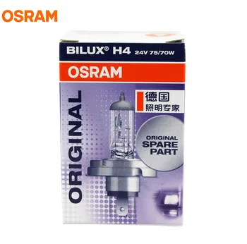 OSRAM H4 24V 75/70W 64199 P45T Original Line Spare Parts High Low Beam Truck Use Standard Lamp OEM Halogen Bulb 1X