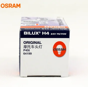 OSRAM H4 24V 75/70W 64199 P45T Original Line Spare Parts High Low Beam Truck Use Standard Lamp OEM Halogen Bulb 1X