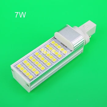 10pcs/lot 7W Horizontal Plug Lamps G23 E27 G24 SMD 5050 LED Corn Bulb wide voltage table lights whosale