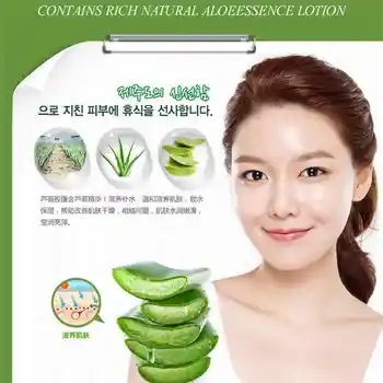 BIOAQUA Aloe Vera Gel Smooth Moisturizing Whitening Day Cream Anti Wrinkle Anti Aging Face Cream Skin Care