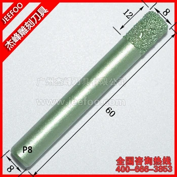 P8-8*12mm Flat End Diamond Marble Bit Stone Milling Cutter, Diamond Tools for Granite Cutting Slotting