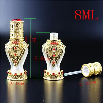 1pieces 8ml Retro Gold Graven Metal and Glass Empty Container Refillable Portable Gift Perfume Bottle with Glass rod drop