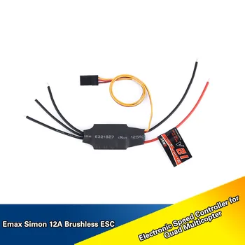 1pc Emax Electronic Speed Controller Simon 12A/20A/30A Brushless ESC for Quad Multicopter ET /RC Car/ Boat