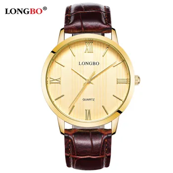 2017 Watches Mens LONGBO Brand Luxury Casual Military Quartz Business Wristwatch Male Clock Leather Watch Relogio Masculino