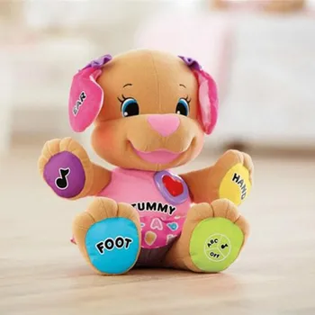 Electronic Musical Baby Plush Toys Learn Smart Stages Puppy Babies Toy Learn Smart Stages Educational Toys for Toddlers Infants