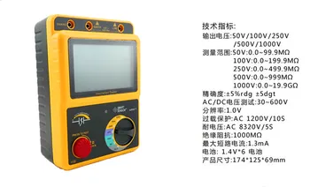 SMART AR907+ 50V-1000v Digital Insulation Resistance Tester Meter Voltage meter Megger Testing Meter Multimeter