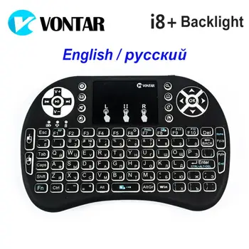 VONTAR Backlit i8+ English Russian Backlight Mini Wireless Keyboard 2.4GHz Air Mouse Gaming Touchpad for Android TV BOX Laptop