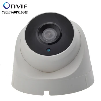 IP Camera 720P/960P/1080P 3PCS ARRAY LEDS Indoor Dome Security CCTV Surveillance ONVIF 2.0 P2P IR Cut Megapixel Lens