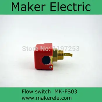 Paddle flow switches for gas and liquid MK-FS03 high accuracy water flow switch