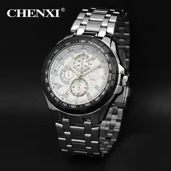 2017 Watches wholesale Switzerland CHENXI brand Quartz watch men watches men's steel waterproof watch