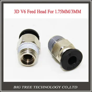 50 PCS 3D printer HOTEND j-head 3D V6 Remote hot head / Connector extruder feed 3mm/1.75mm Teflon tube