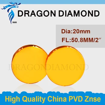 China PVD ZnSe High precision Diameter 20mm Focus Length 50.8mm 2 inch CO2 laser lens with 99.99% origional ZnSe